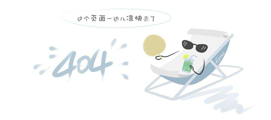 精美包装袋  塑料包装袋 纸尿裤袋